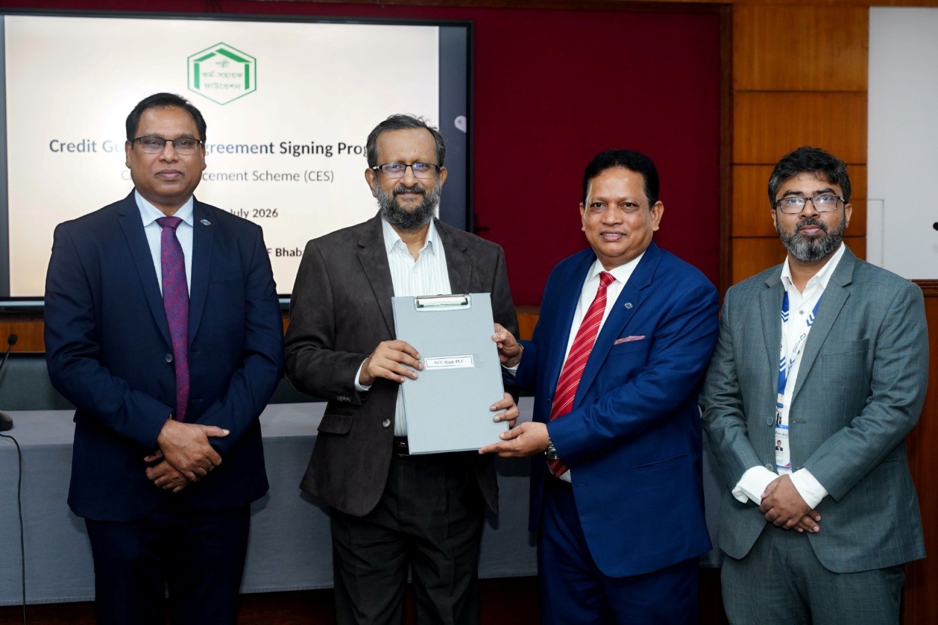 ক্ষুদ্র উদ্যোক্তাদের অর্থায়নে এনসিসি ব্যাংক ও পিকেএসএফ-এর মধ্যে চুক্তি